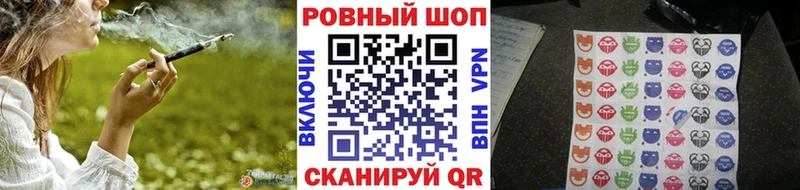 Как найти закладки Городище APVP  ГАШ  АМФЕТАМИН  КОКАИН  МАРИХУАНА 