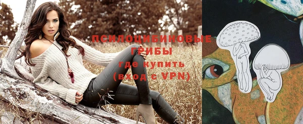 меф VHQ Белоозёрский