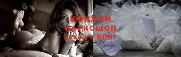 меф VHQ Белоозёрский