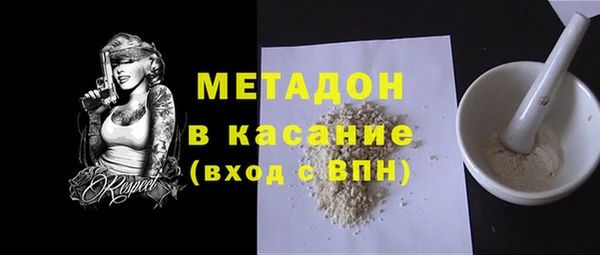 соль курить ск Беломорск