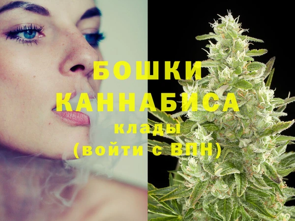меф VHQ Белоозёрский