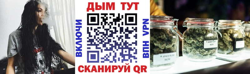 Шишки марихуана Bruce Banner  хочу наркоту  Городище 